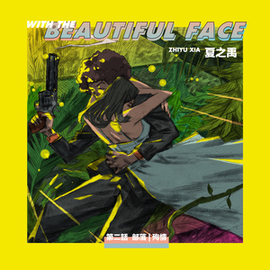 制服丝袜第十页
