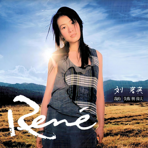 制服丝袜第十页
