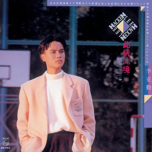 制服丝袜第十页
