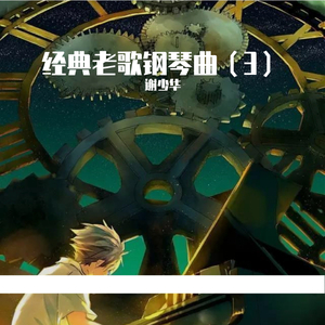 制服丝袜第十页
